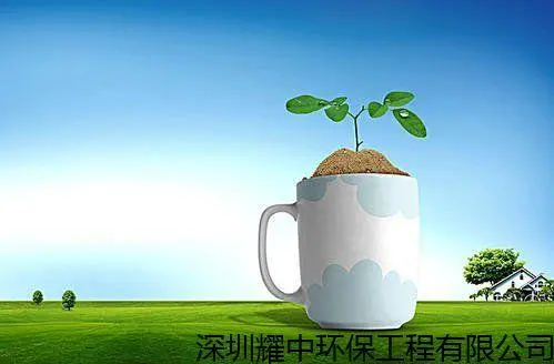 這22類常見項目不納入環(huán)評管理